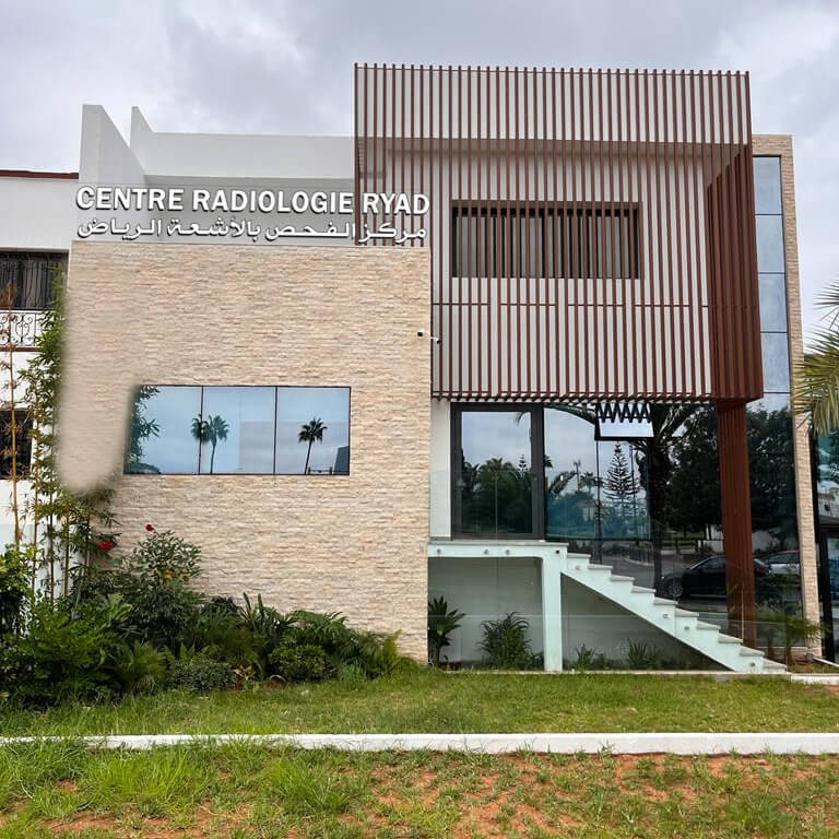 Façade du centre de radiologie Ryad à Rabat, Maroc
